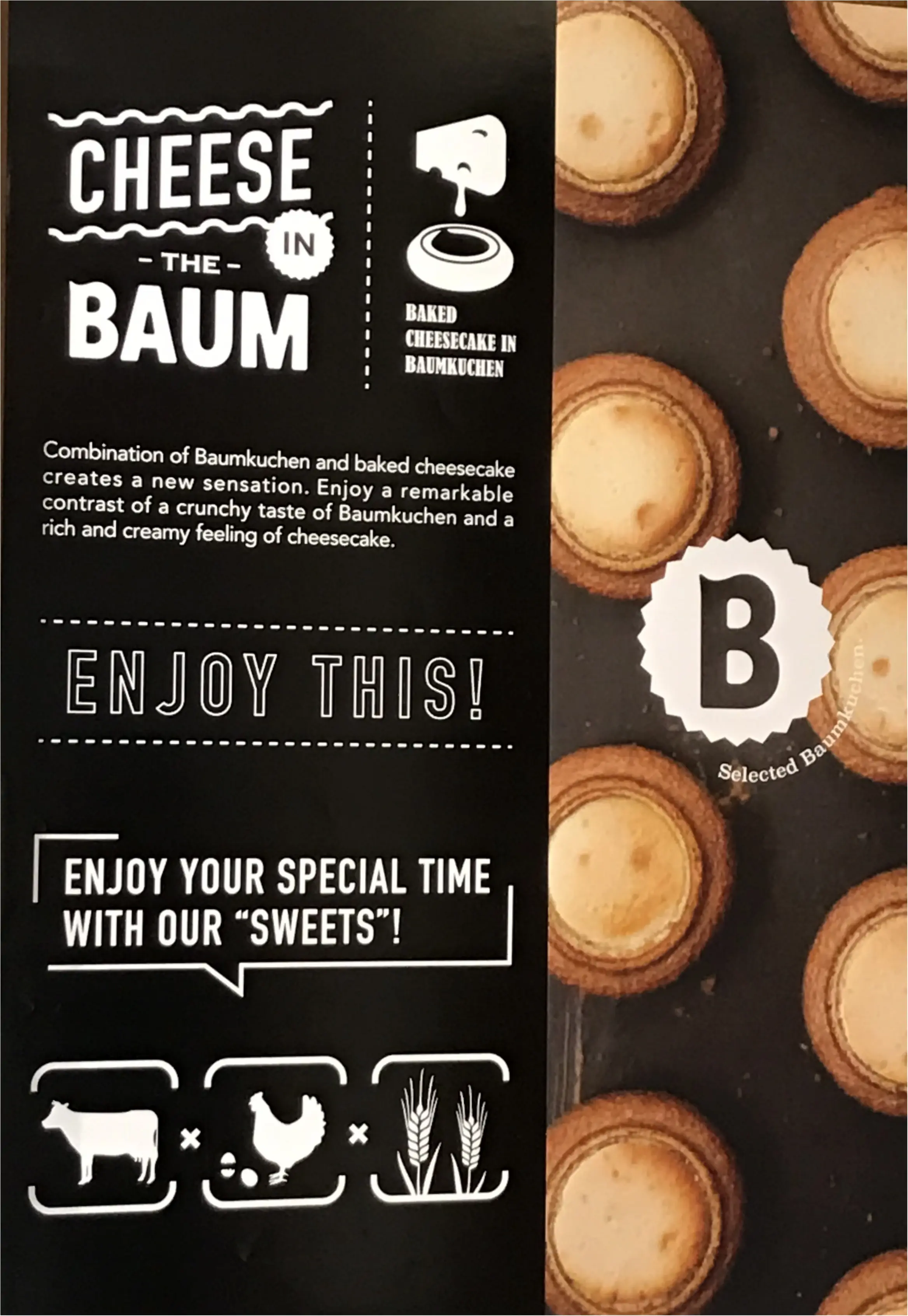楽しみ方は3通り♪新感覚ハイブリッドスイーツ【THE BAUM】の《チーズ イン ザ バウム》が美味い♡_2