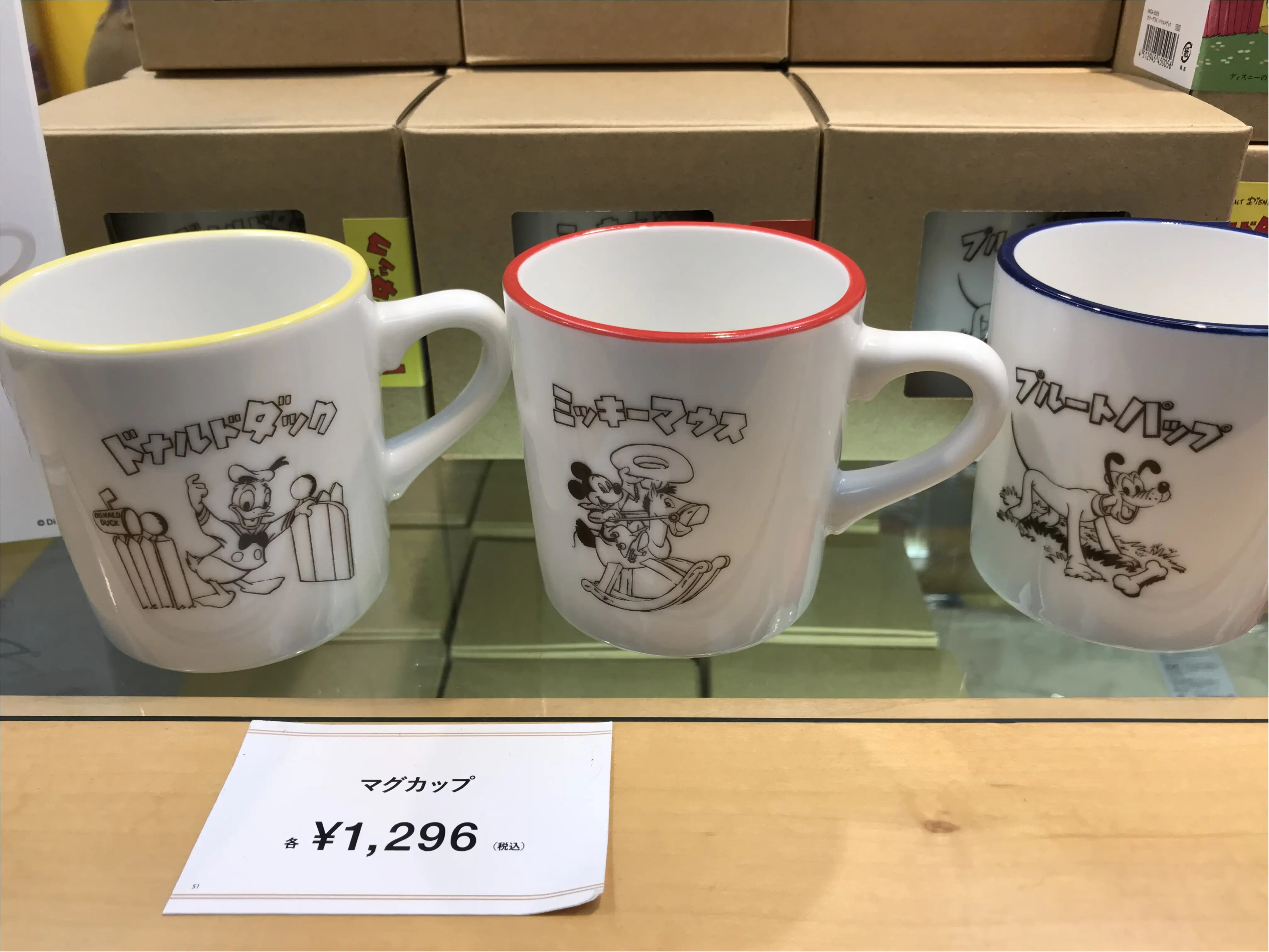 【銀座で開催】ウォルト・ディズニー・アーカイブス展_3