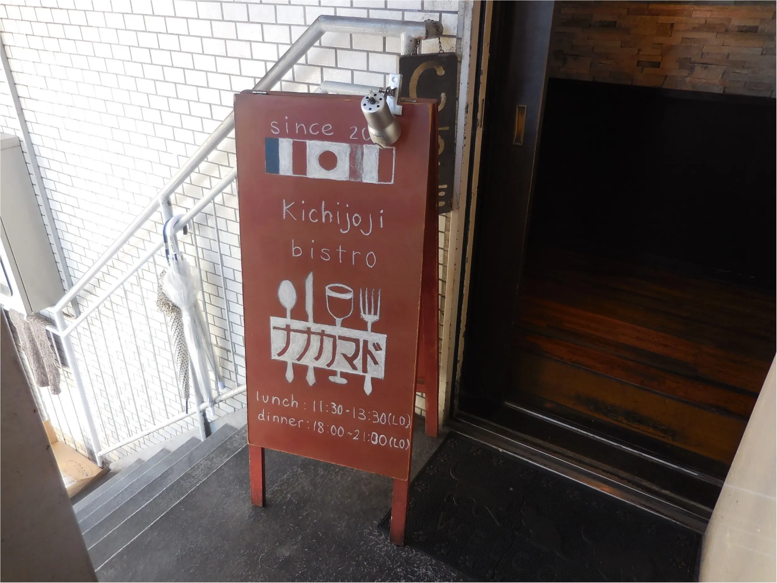 【吉祥寺井の頭公園】ひさしぶりに歩いてきました_7