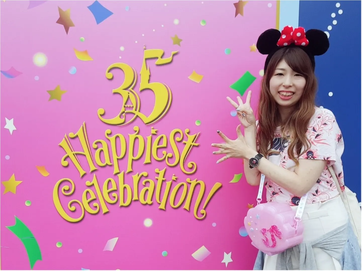 ディズニー,ディズニーランド,お土産,ミッキー,Happiest Celebration,35周年