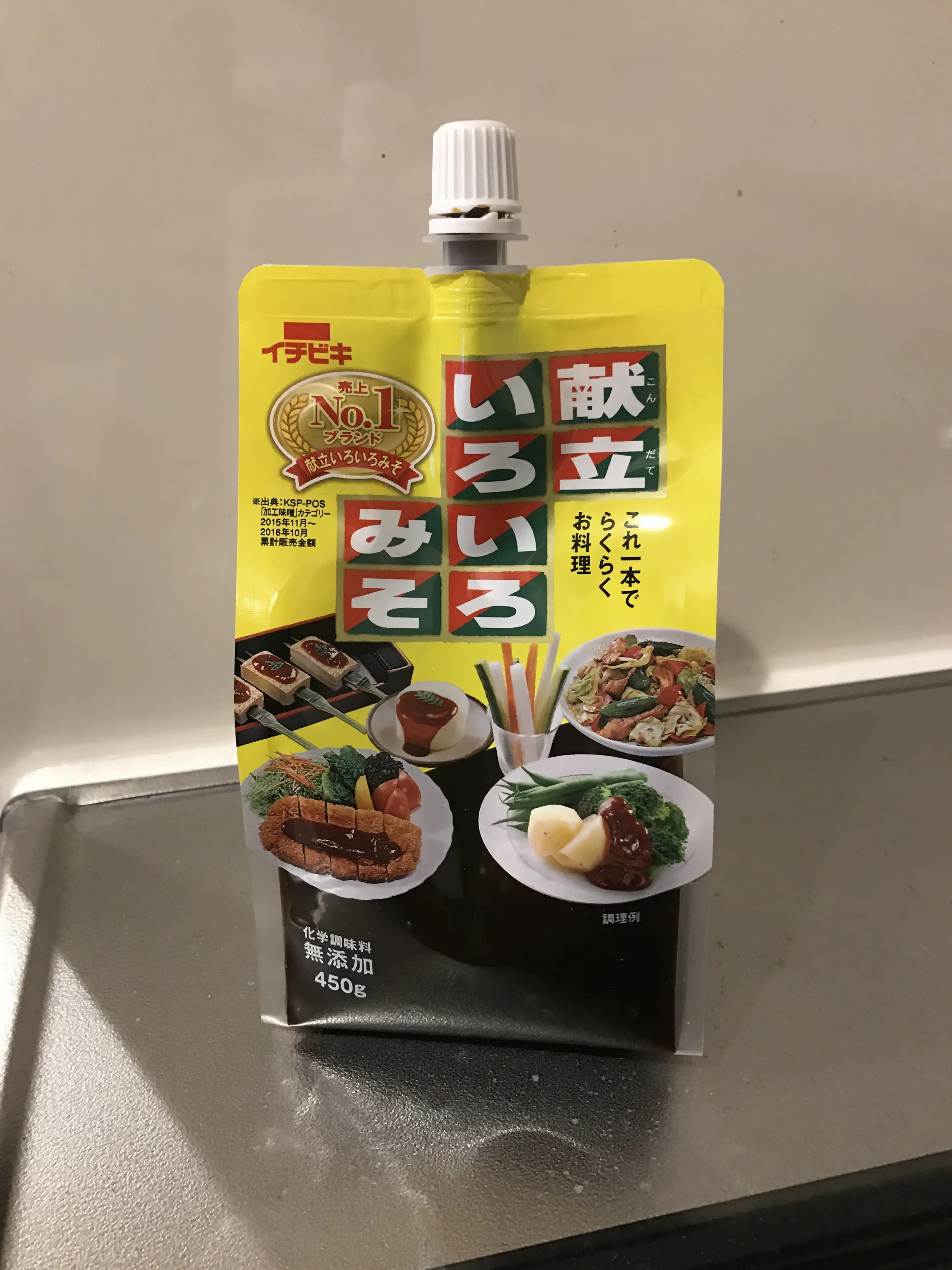 東海エリアの家庭には結構な確率である!? これがあればご飯がすすむものとは??_1