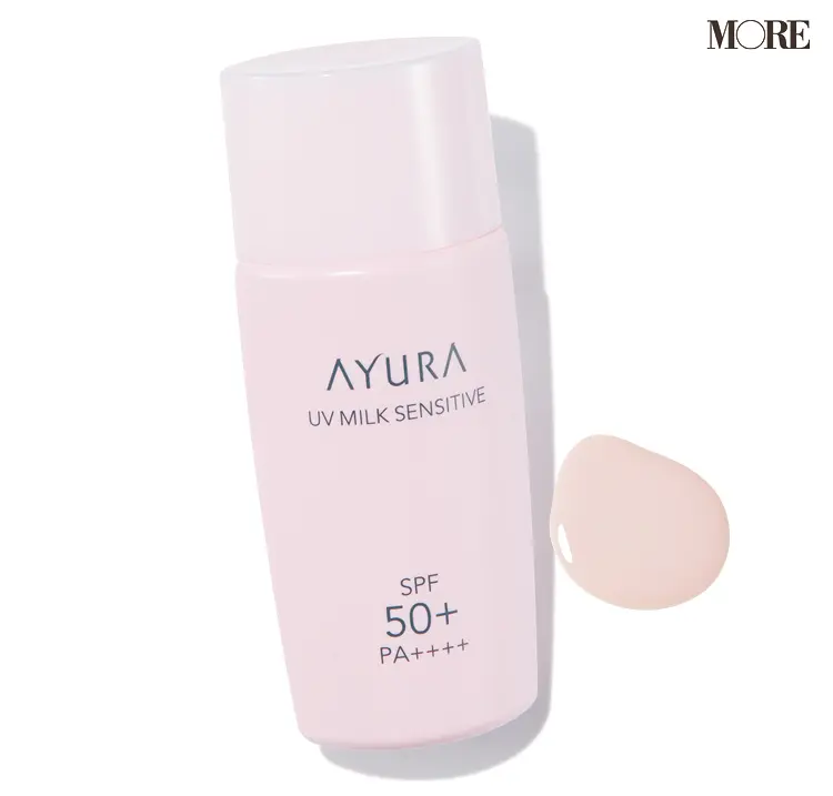 編集せりが『アユーラ』の「UVミルク センシティブ」をお試し! 敏感肌のための日焼け止めに注目_1