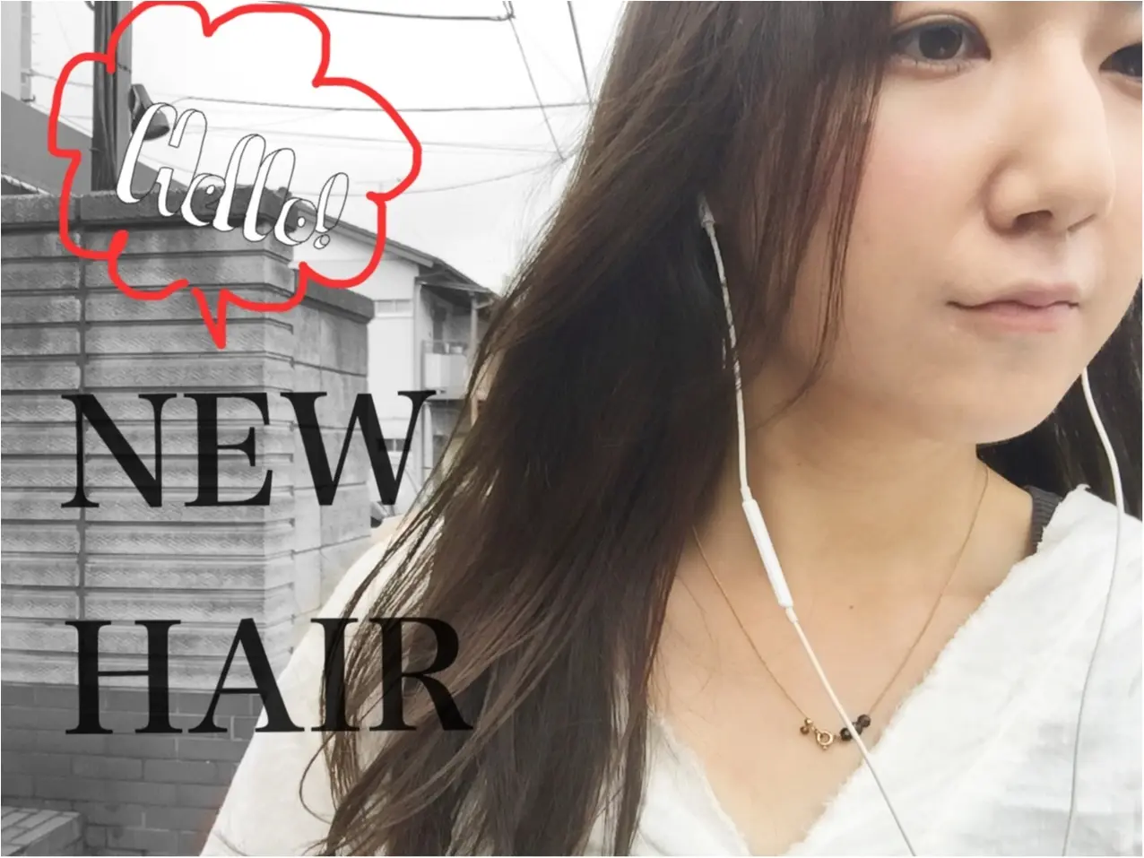 暗めでも柔らかく見えるNEW COLOR♡_1