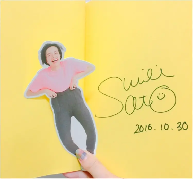 《佐藤栞里さんがまるハダカ♡》期待以上のエンタメ本が泣けて、笑える!!!_4