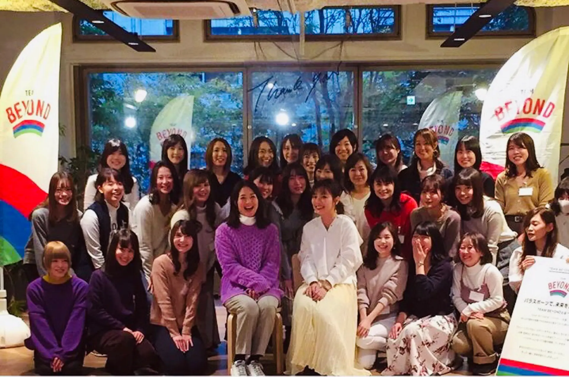 【MORE×パラスポ】内田理央ちゃん&谷真海選手と《ボッチャ体験》してきました♡_11