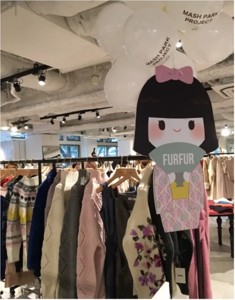 MASH park project♡_2