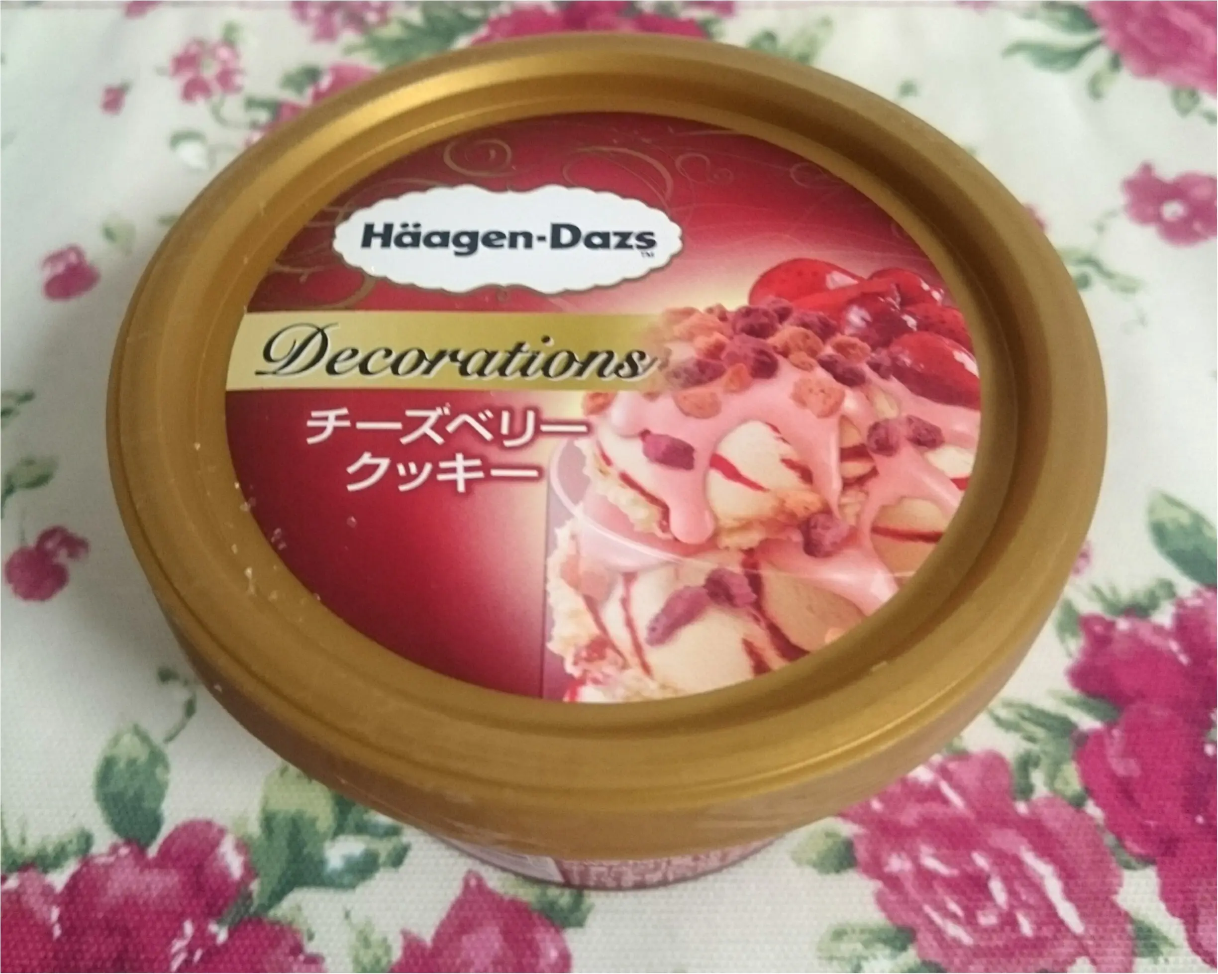 毎日ハーゲンダッツ♥_7