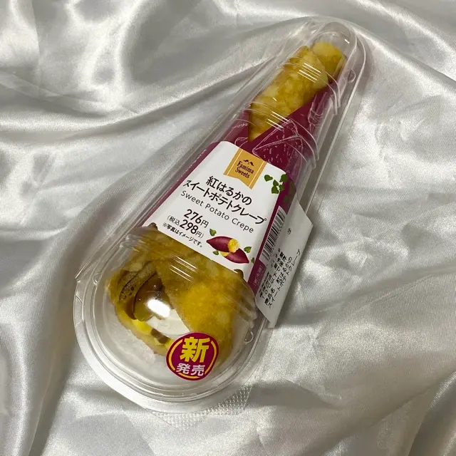 【新作】お芋尽くし《ファミマ》のスイーツ食べてみました!_2