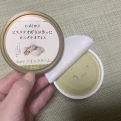 【ネットスーパーでも買える】100円台と思えないクオリティ“eatime”のアイスが美味しすぎた♡