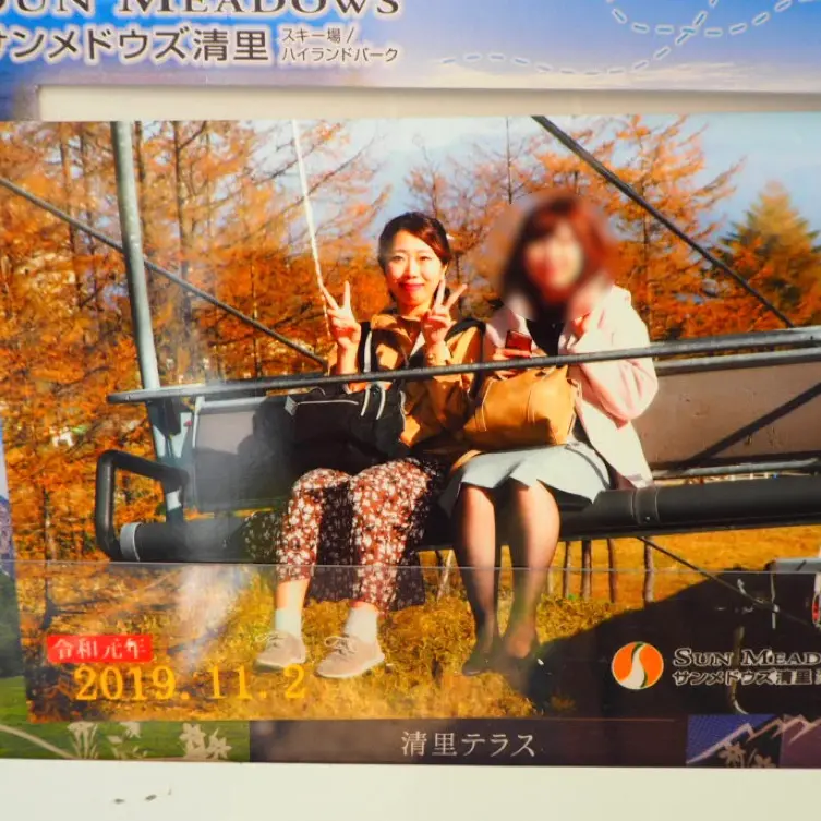 【バスツアー】紅葉の特等席♡清里テラス ぶどう狩り Part ①_9