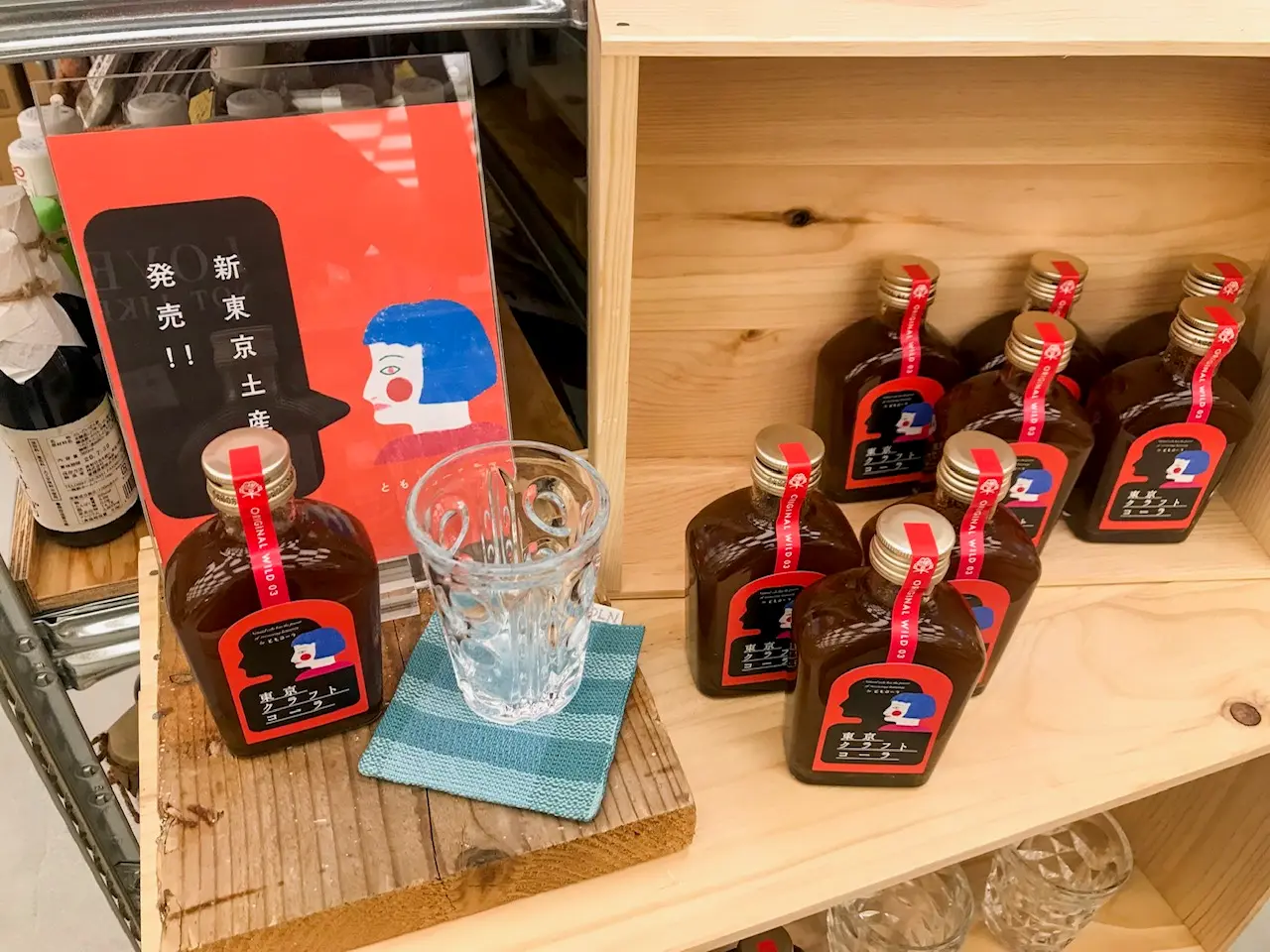 『コレド室町テラス』おすすめショップ 記事Photo Gallery_1_36