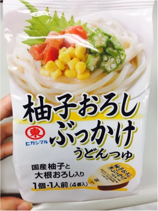 初めての立ち見野球観戦★あなたの顔が東京ドームのスクリーンに!?_1