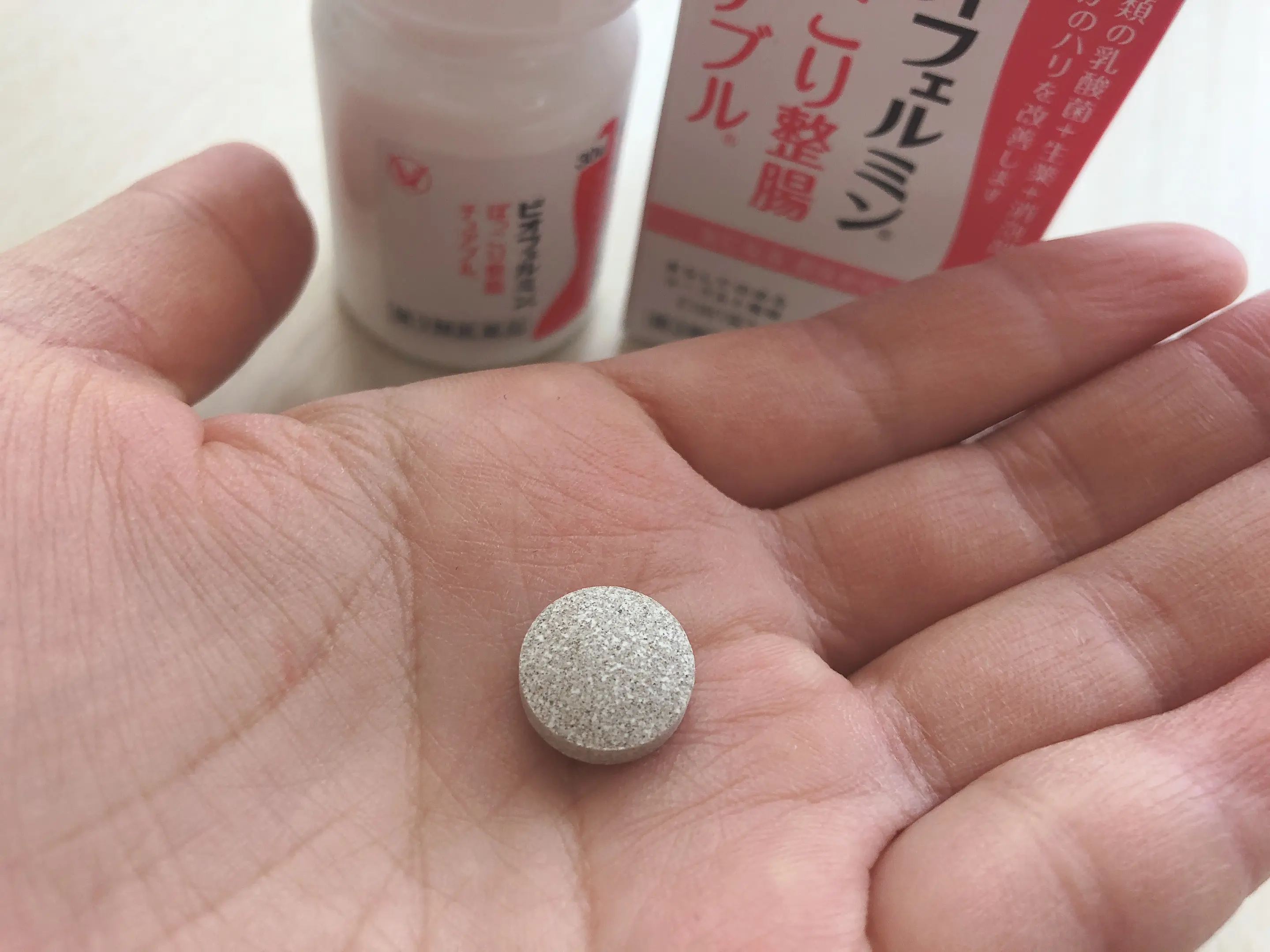 便秘・お腹のハリにお悩みの方におすすめ!『ビオフェルミン ぽっこり整腸チュアブル』お試しレポ!!_3