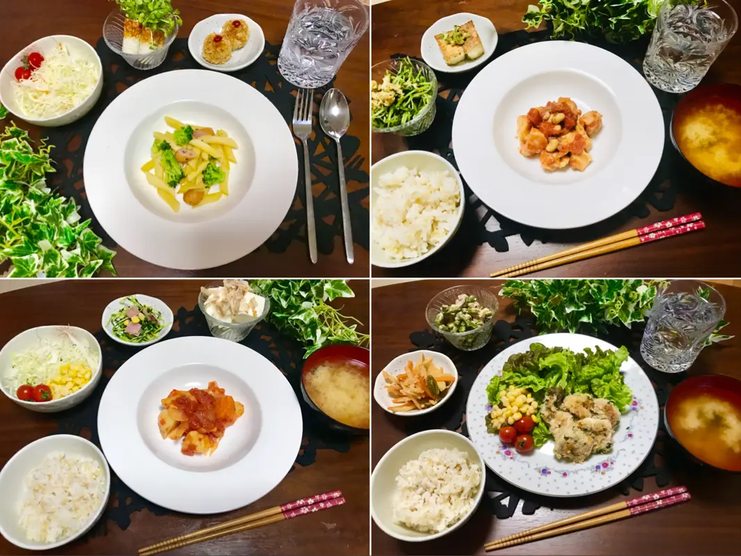 【今月のお家ごはん】アラサー女子の食卓!作り置きおかずでラクチン晩ご飯♡-Vol.3-_1
