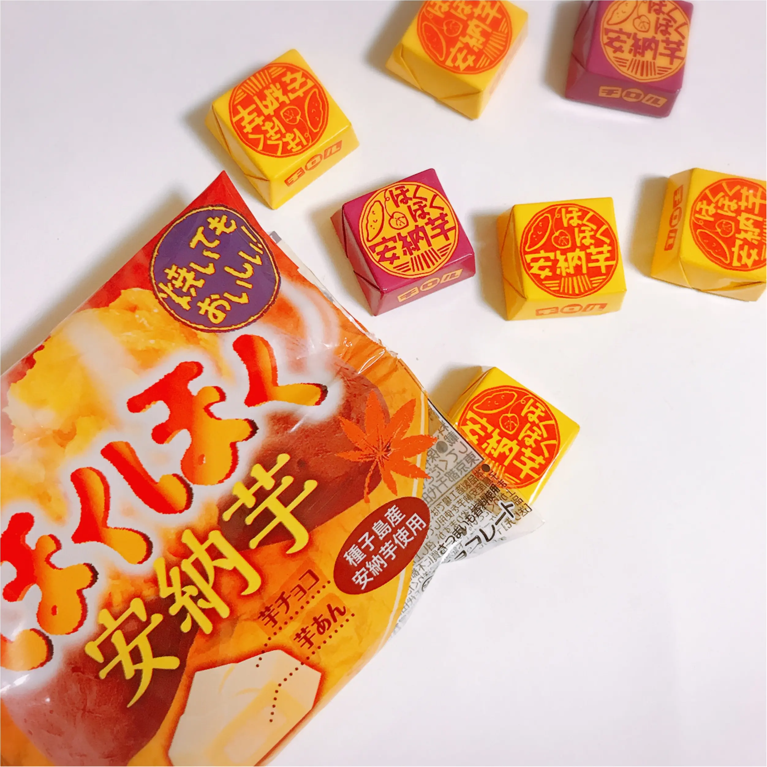 チョコなのにほくほく!?【チロルチョコ】秋の新作フレーバー"ほくほく安納芋"_3
