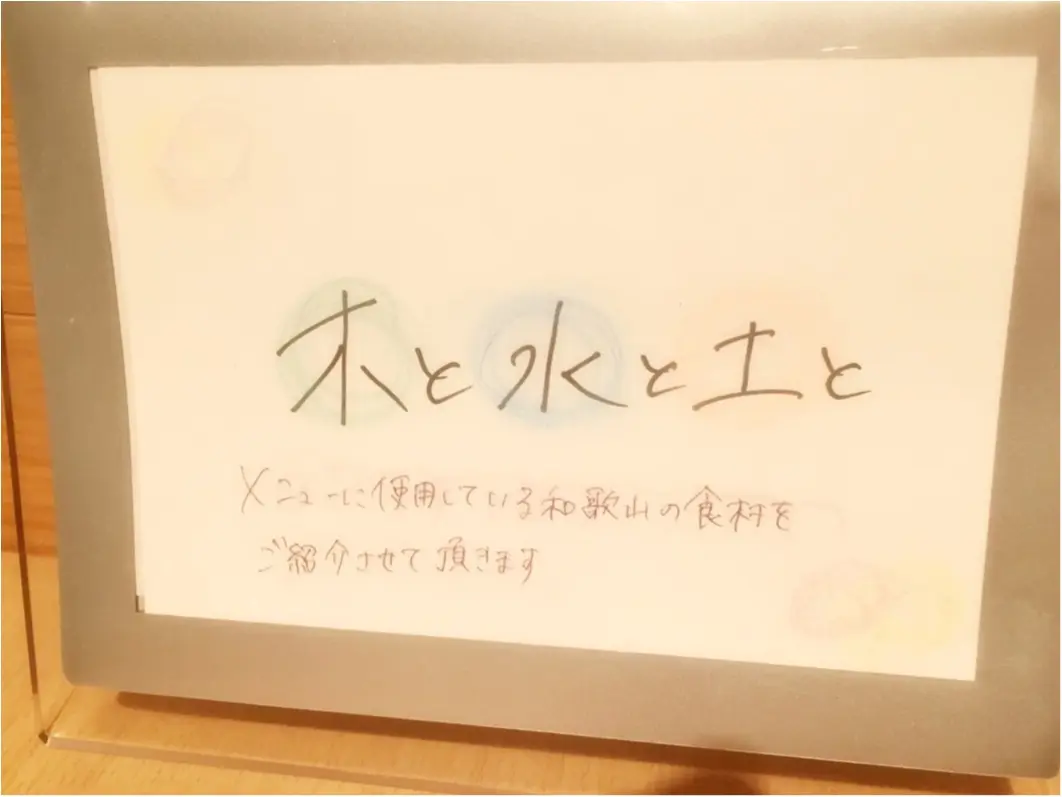 おひとり様にもおすすめなお店を発見!ブリュレパンケーキ♡*《mikiのパンケーキメモ》_1