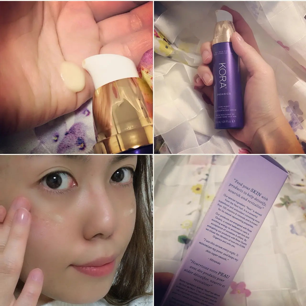 <おうち時間>目指せ!"ミランダ美肌"♡"KORA Organics"の新作*夜用美容液でおこもり美容_2