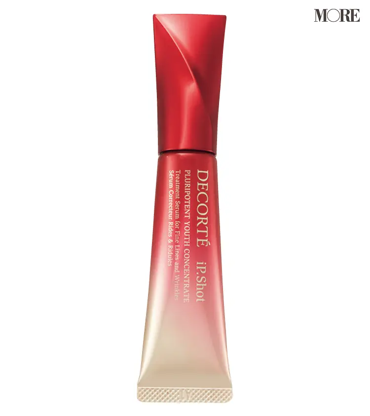 コスメデコルテ　iP.Shot プルリポテント ユース コンセントレイト