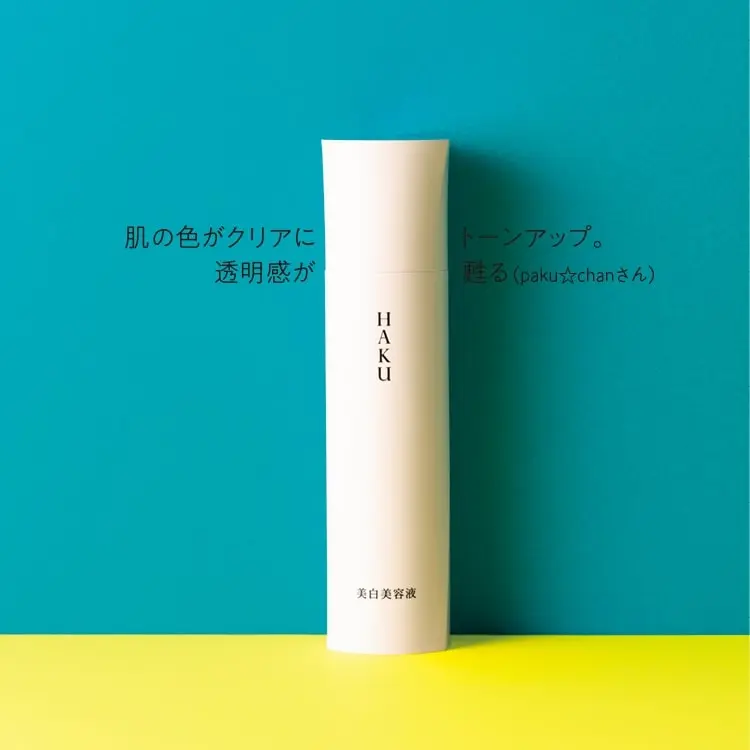 顔のくすみの原因は? - くすみ対策におすすめの化粧水・下地、マッサージまとめ_42