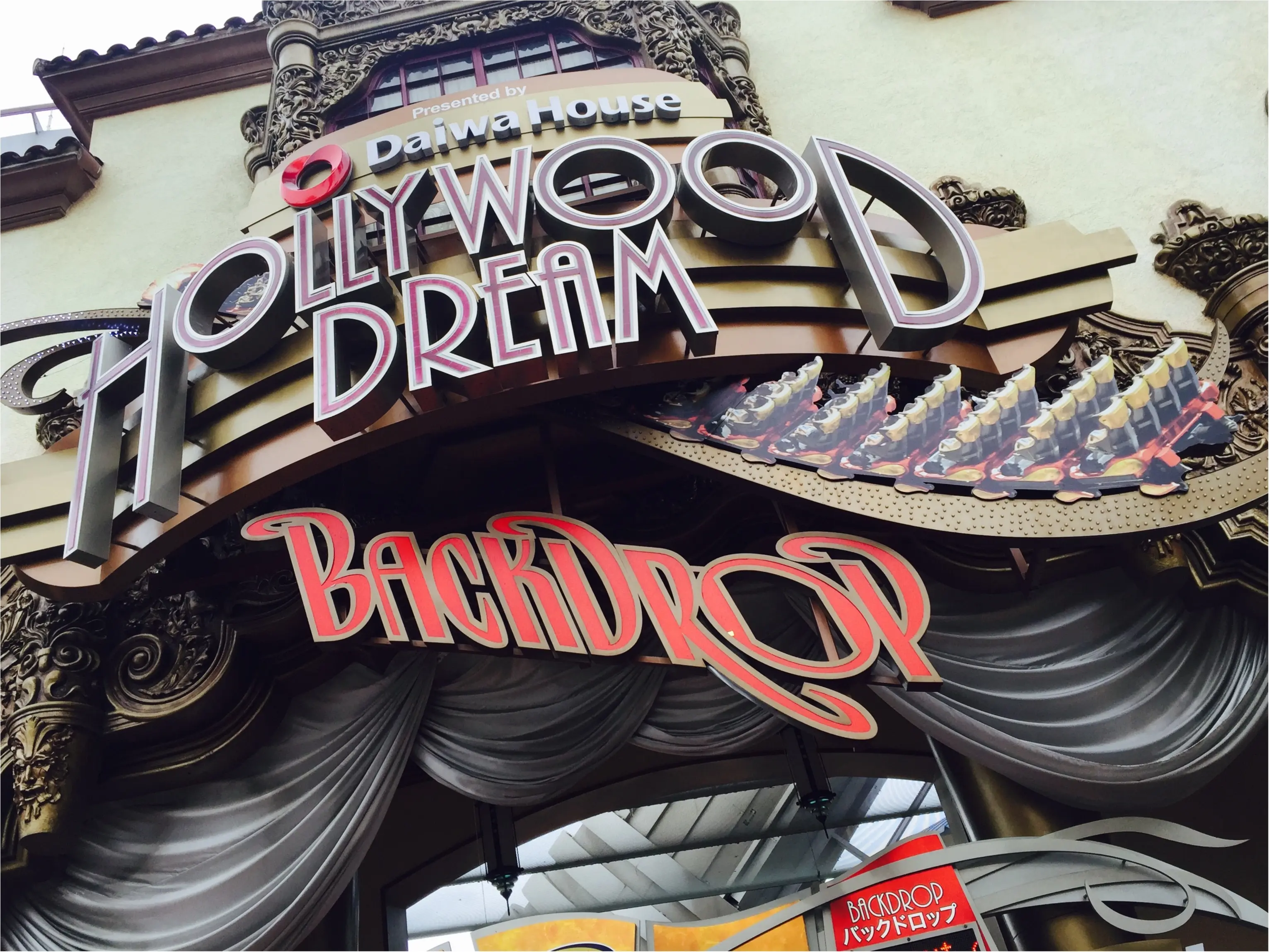 関東発!大阪弾丸ツアー♡めこver._6