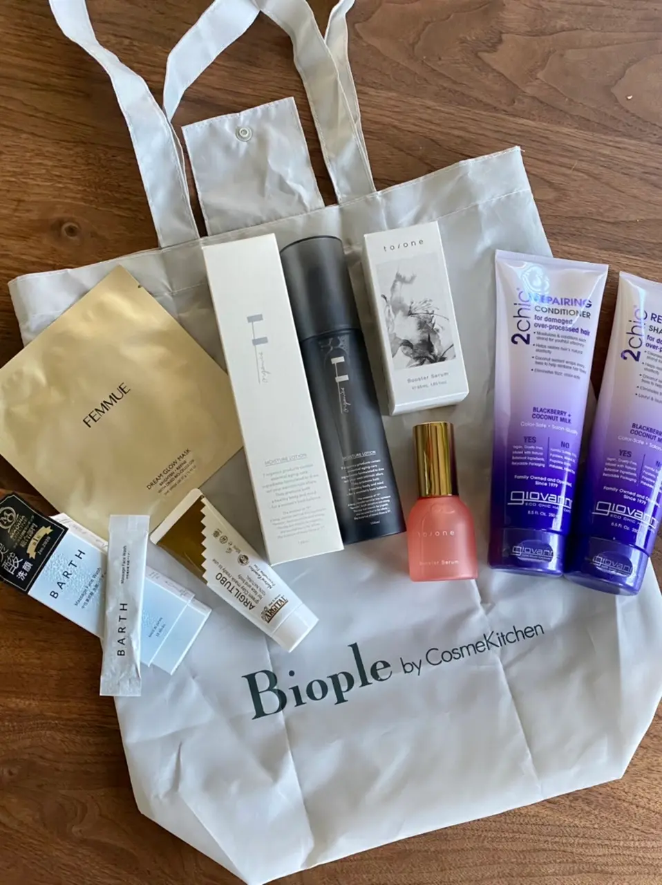 【福袋2021】CosmeKitchen豪華8点の中身を大公開!_9