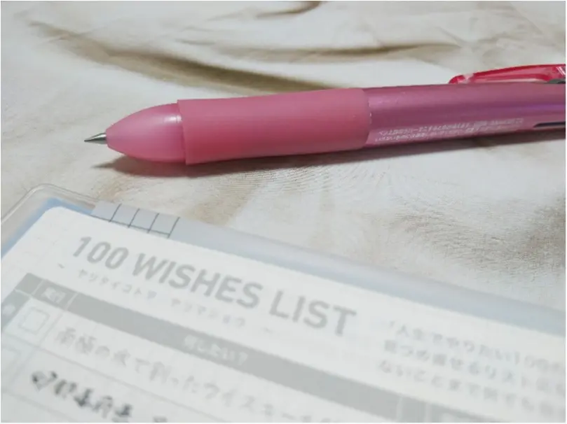 【LIFE】すでに手帳をお持ちの方にもおすすめ!2018年は『ジブン手帳』とともに、自分と向き合ってみましょう♪_3