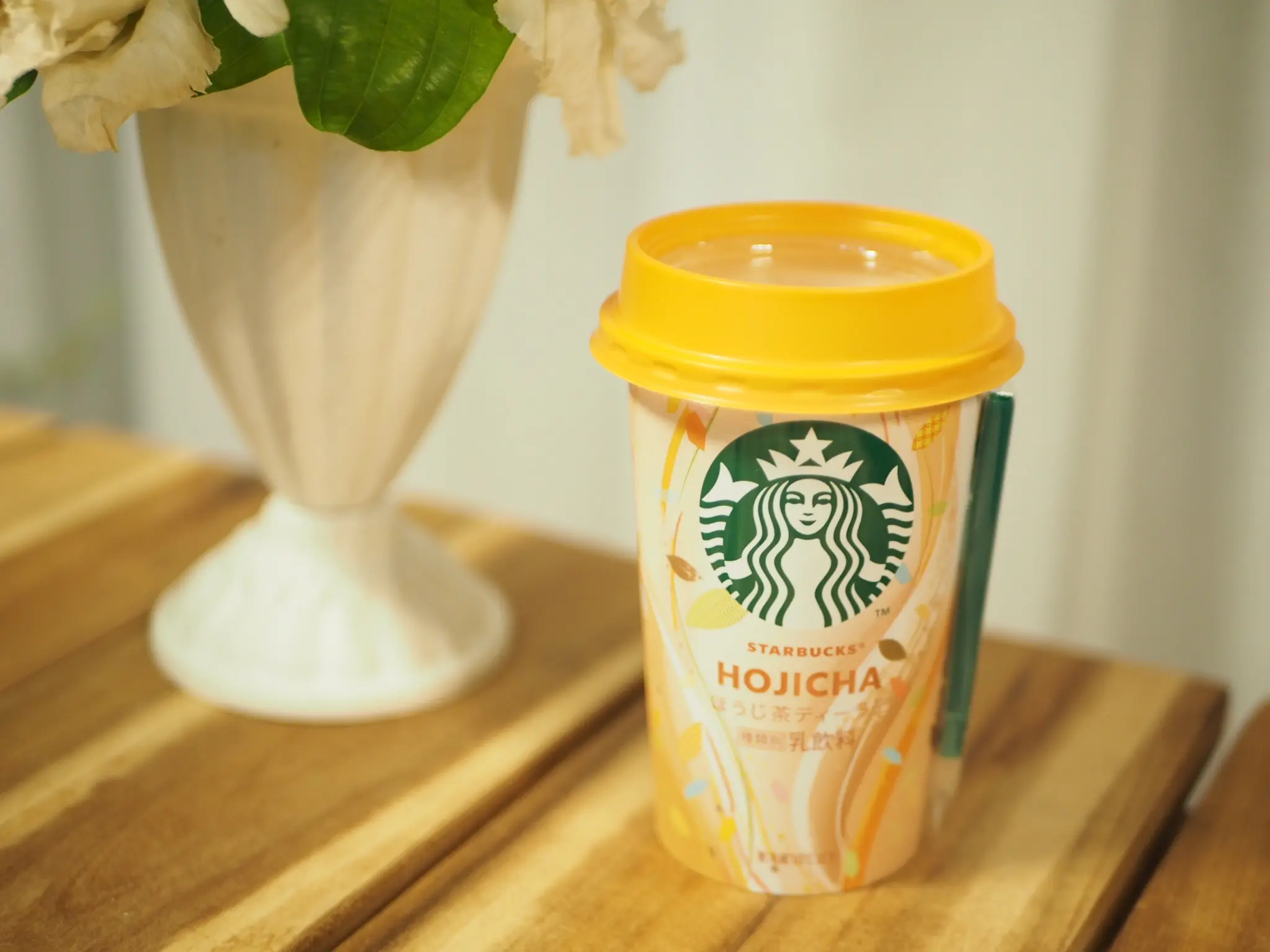 【スタバ】コンビニ限定発売!《ほうじ茶ティーラテ チルドカップ》❃❃❃_4