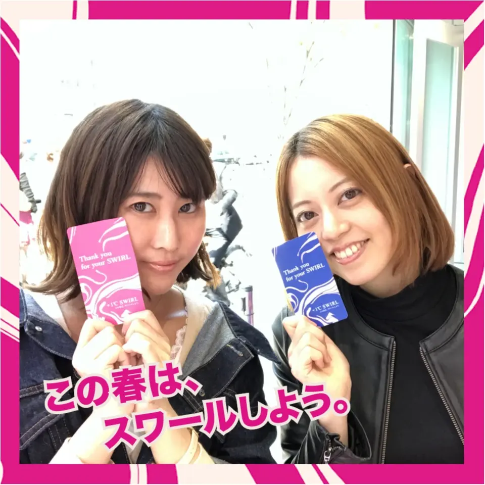 リップが2本もらえる!?【フローフシ】LIP38℃ 新色イベントレポ♡ 混雑状況/並び方などもご紹介します♪_5