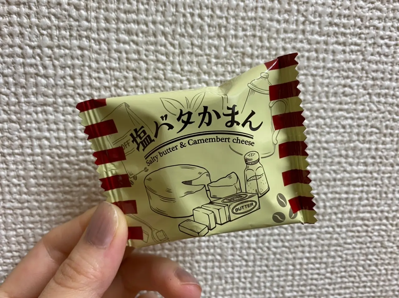 【カルディ】チーズ好きにはたまらない塩バタかまん♡_2