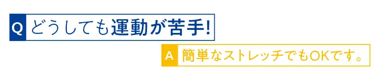 生理前ニキビの対処法や、ニキビとメイクの意外な関係など、気になる7つの疑問にお答えします!_3