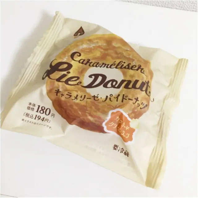 身近な場所にも幸せが!!♡コンビニで買える絶品スイーツ6選❤︎_3