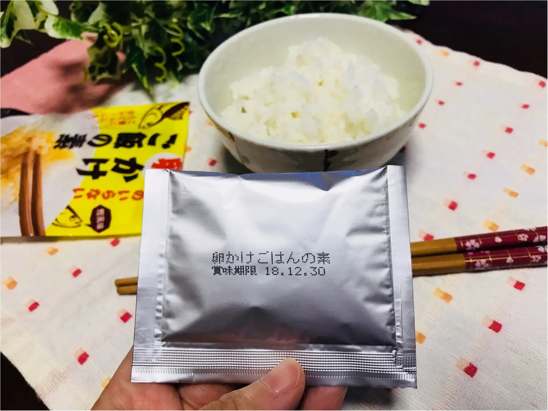 【KALDI】卵のいらないTKG!?不思議アイテム《卵かけごはんの素》を食べてみた☝︎_2