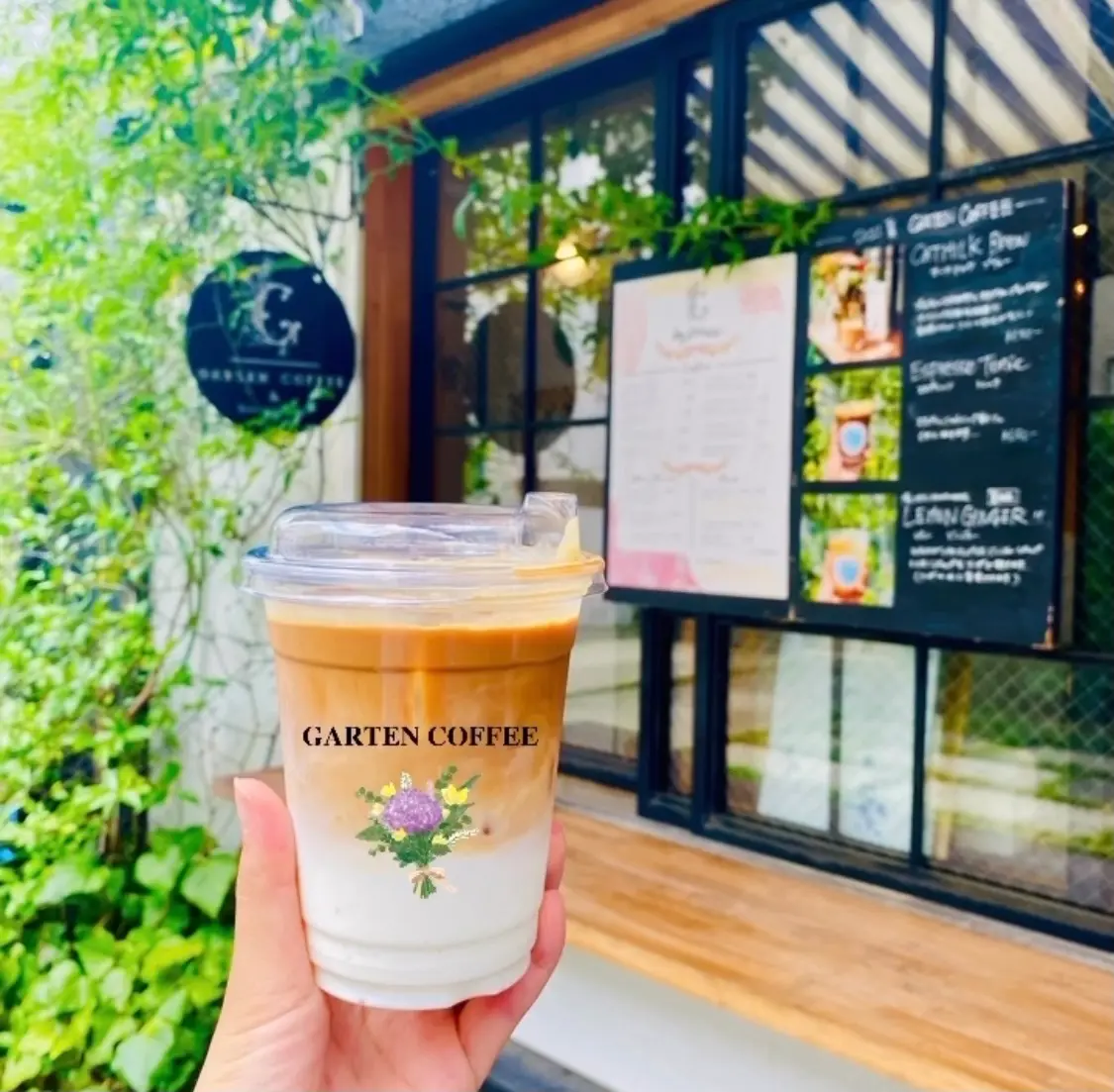 アイスカフェラテ
