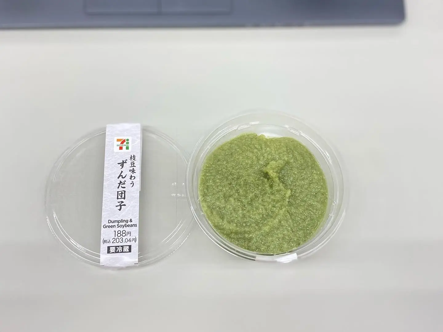 【セブンスイーツ】ずんだ団子がコンビニで買える!東京でも味わえる〜_2