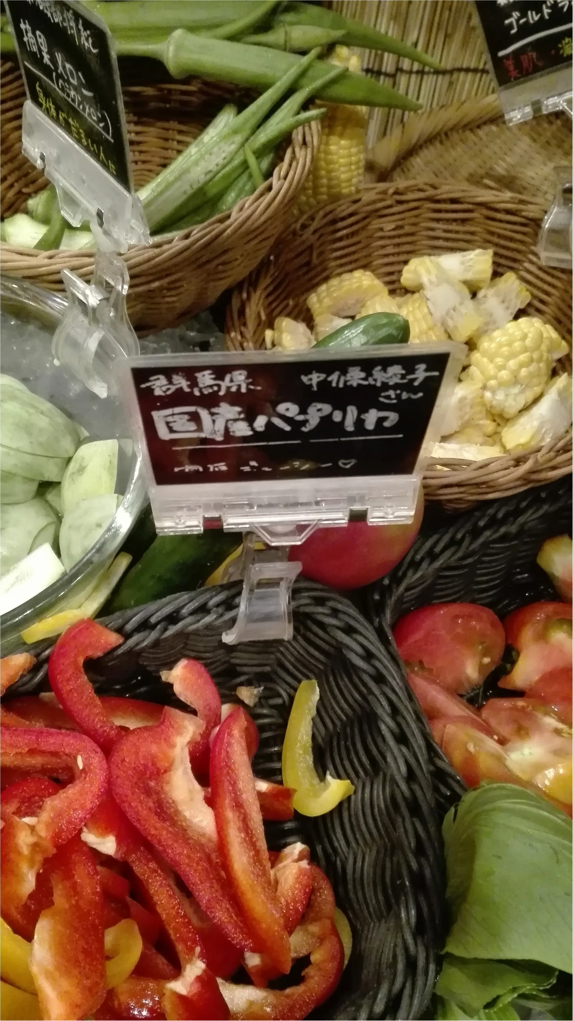 【感動】野菜嫌いが「野菜大好き!」になるお店、知ってる?_8