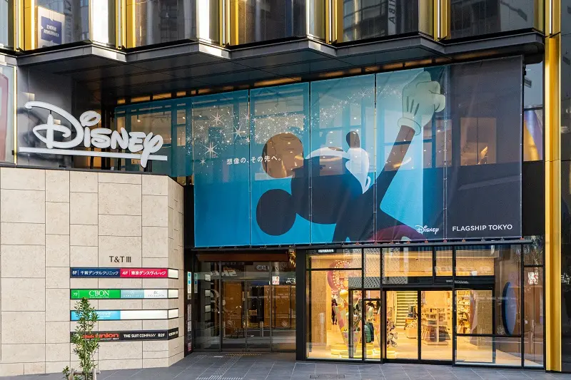 「ディズニーフラッグシップ東京」外観