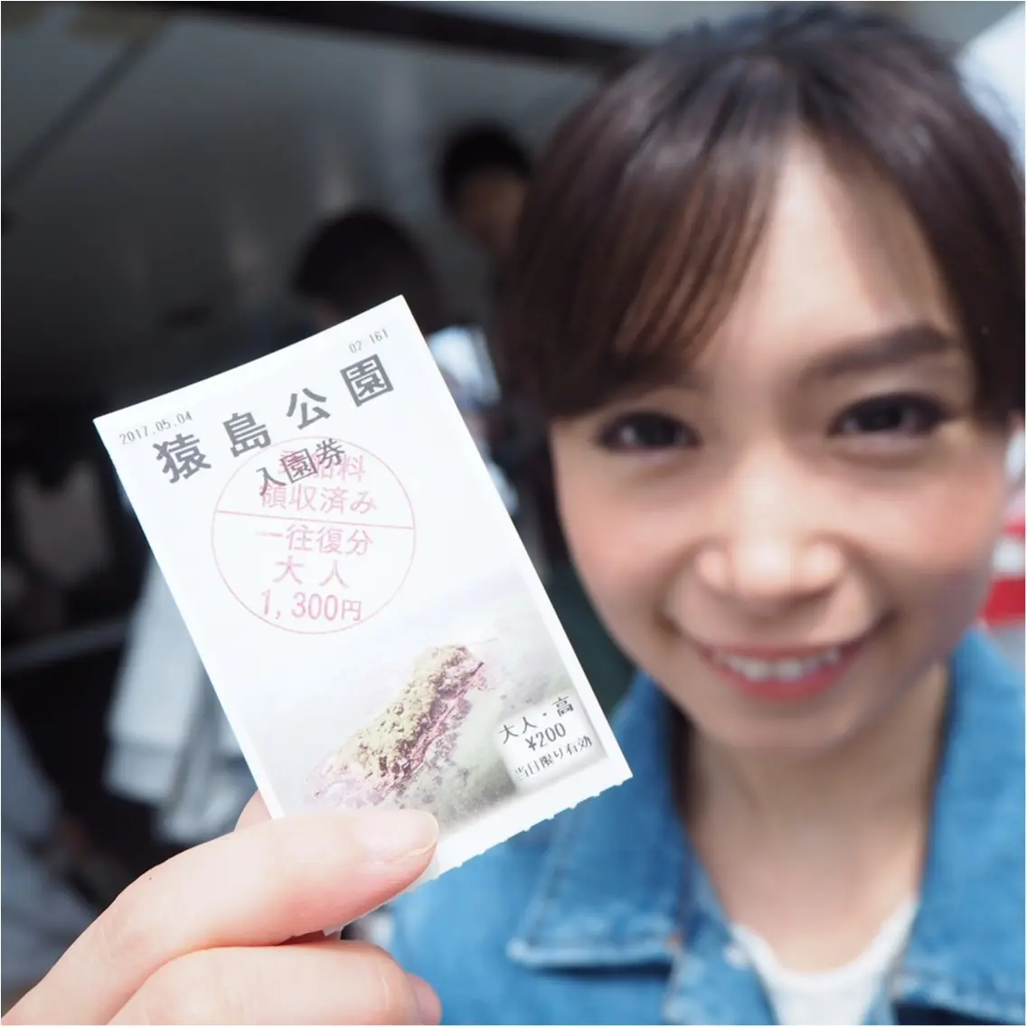 東京湾に唯一ある無人島「〇〇」に行ってきました♪_1