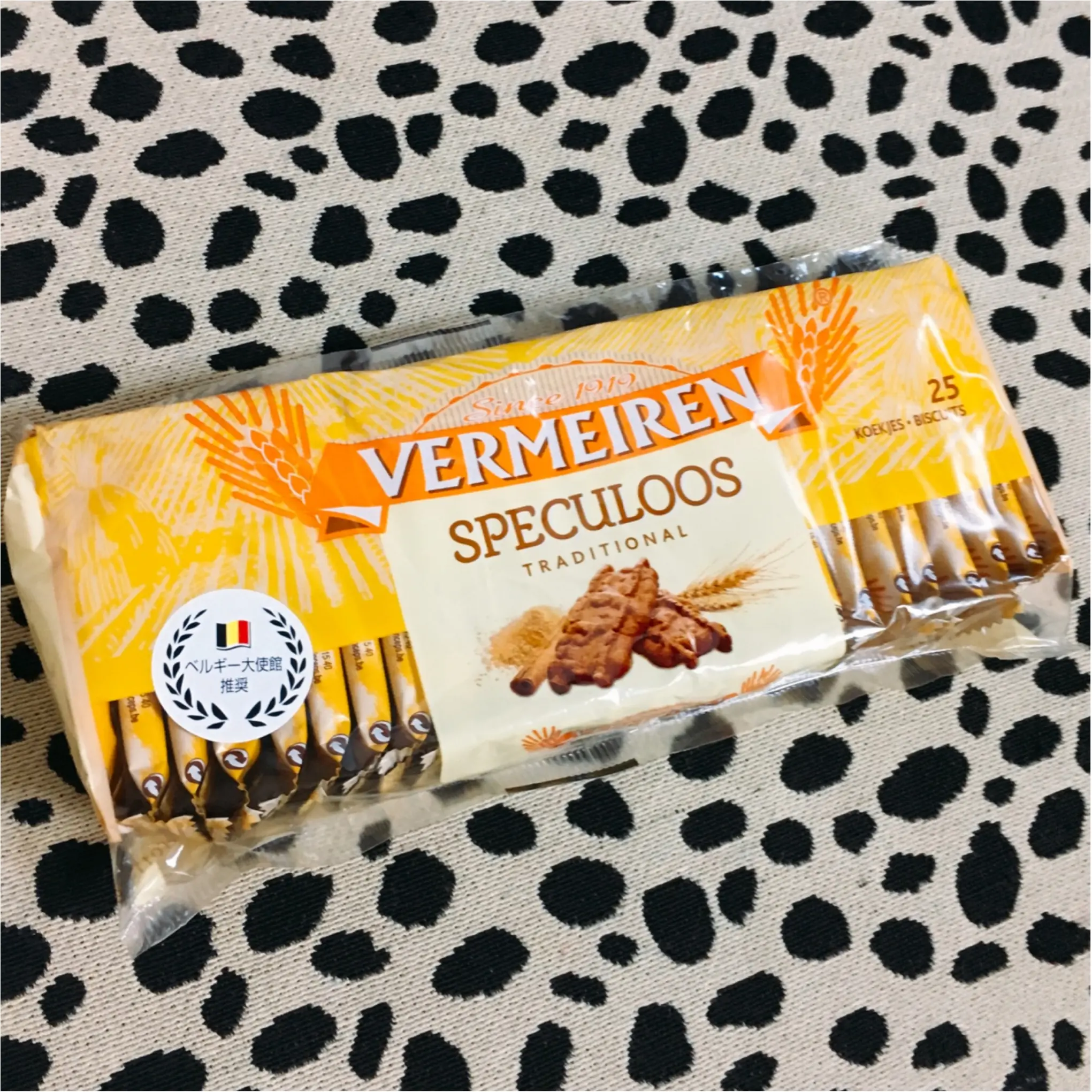 お家でホッとひと息。ハーブティーの中でも一番飲みやすいカモミールティー!これを飲んで夜もぐっすりおやすみ(_ _).。o○_3