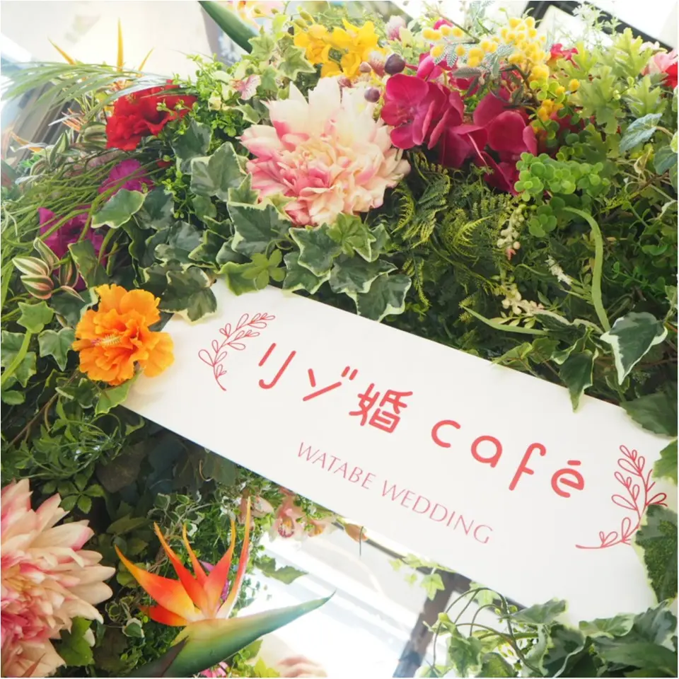誰だって1度はあこがれる!?リゾート婚♡リゾ婚イベントで緊張してきました_2