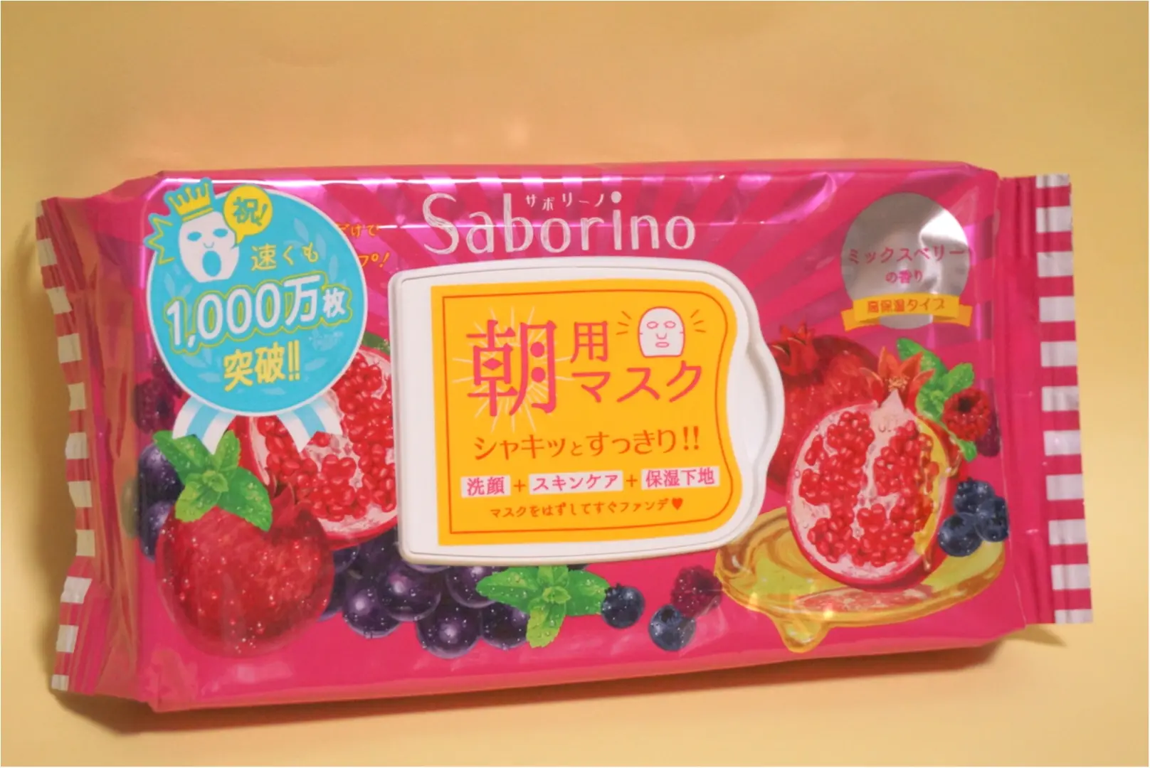 《速くも1,000万枚突破‼︎》朝の味方"サボリーノ朝用マスク"に今の季節にぴったりな高保湿タイプが出たの知ってる?_1