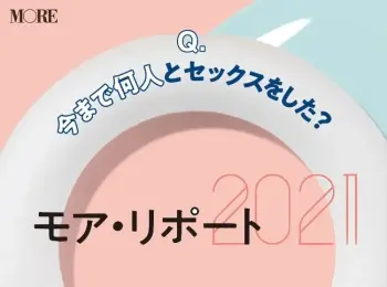 みんなが知りたいセックス まとめ イクイカない問題から カレが喜ぶ魔法の言葉まで ライフスタイル まとめ Daily More