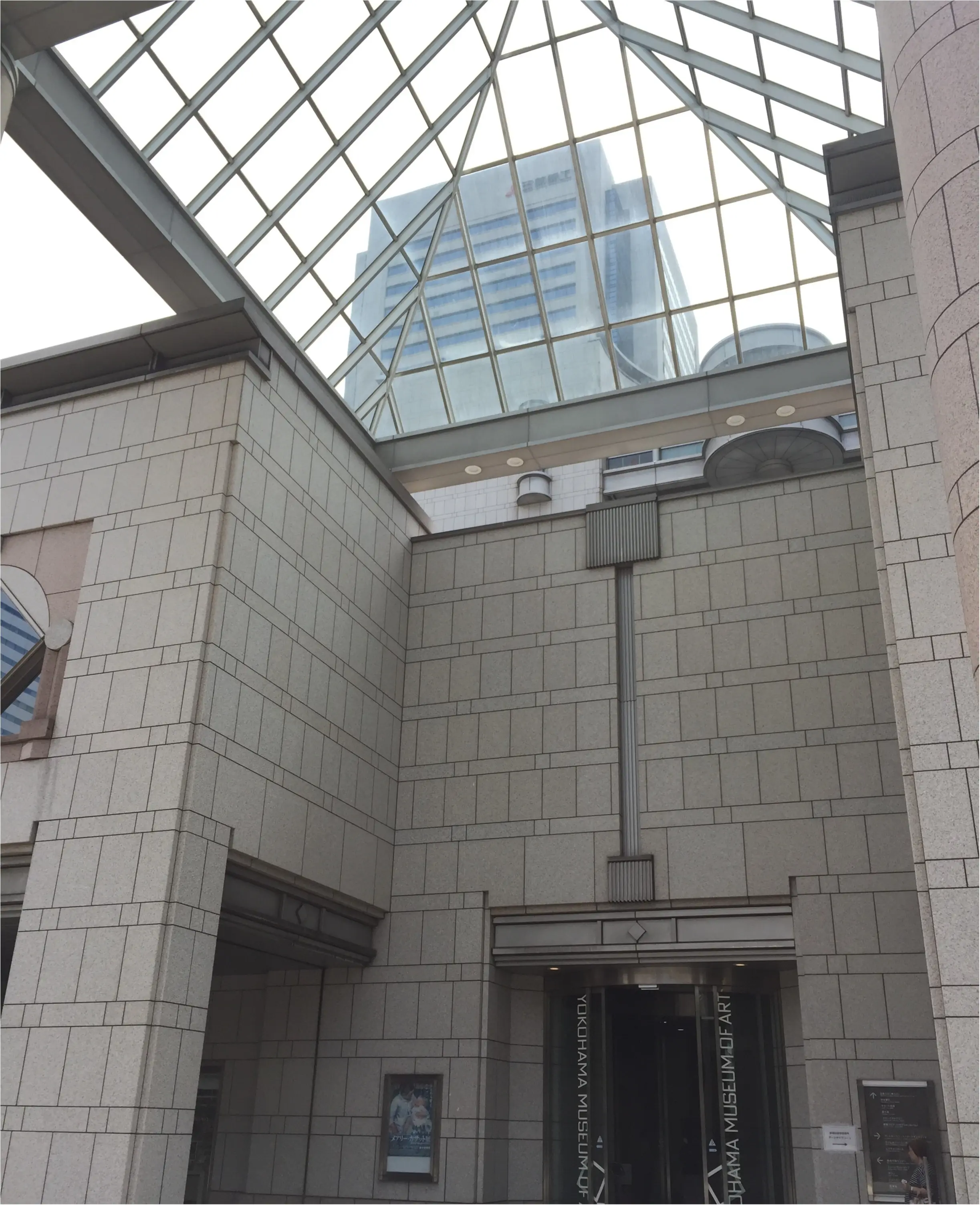 あなたはもう行った?今年注目のメアリーカサット展_2