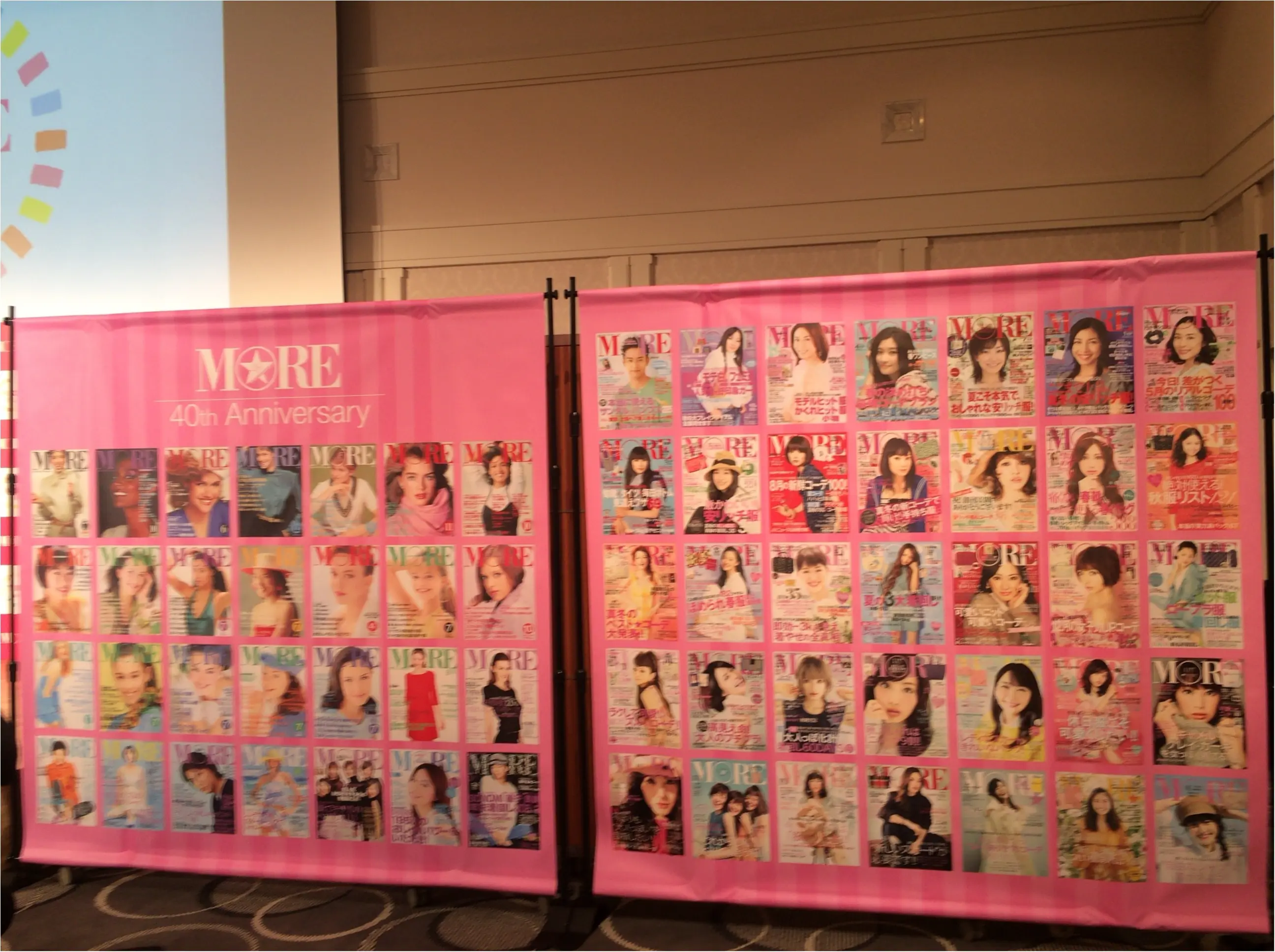 謝礼10万円!吉田沙保里も挑戦!【〆切迫る】「なりたい私」を叶える、MORE誌面に載るチャンス《モアチャレ》_3
