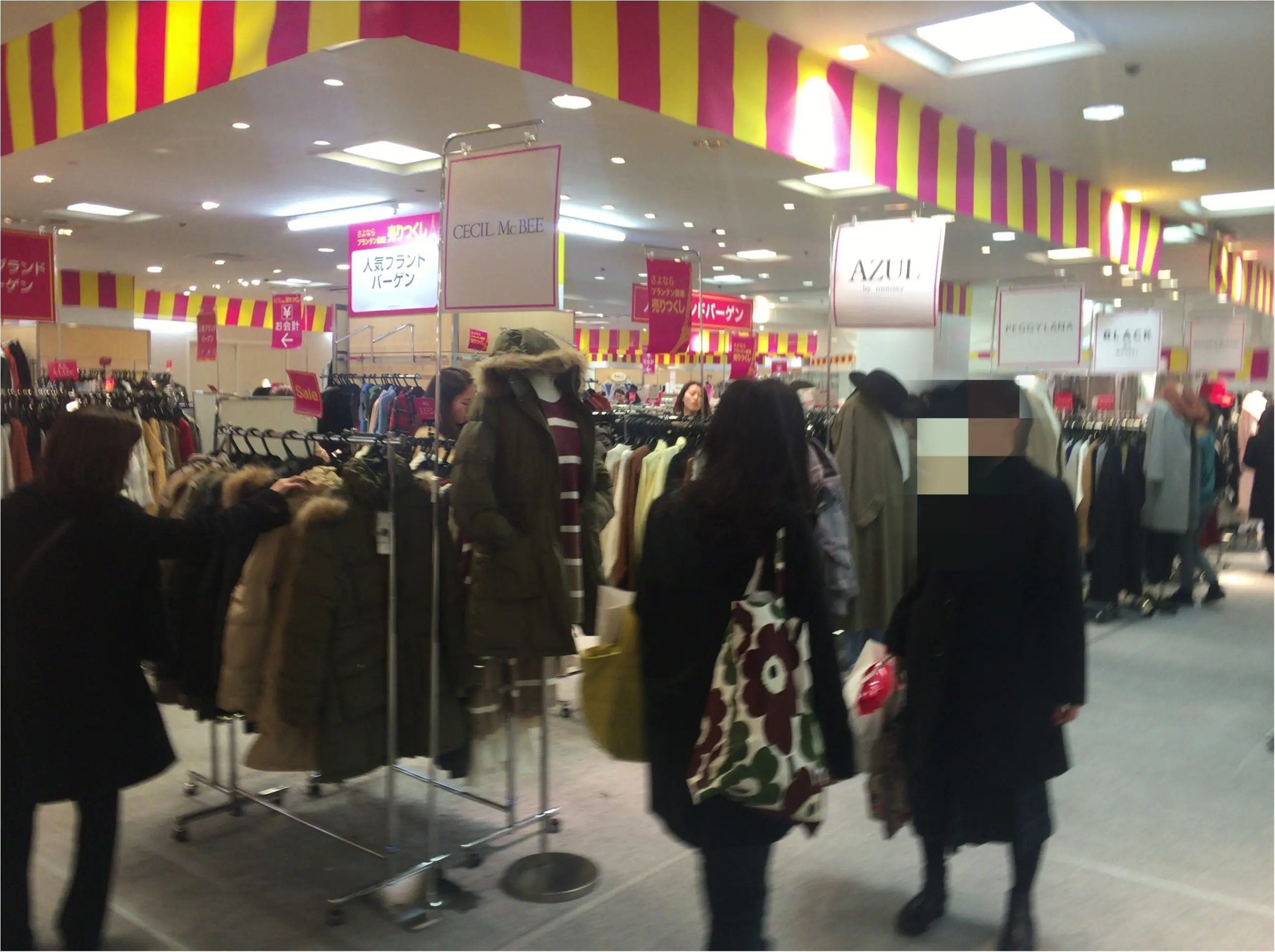 さようならプランタン銀座(இдஇ; )売り尽くしセール開催中!✨≪samenyan≫_3