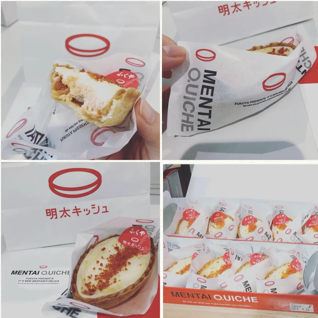 <福岡空港限定>博多の新定番おみやげ!明太キッシュ♡_3