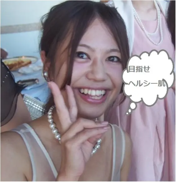 目指せヘルシー肌_5