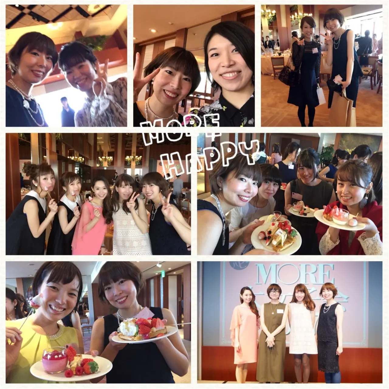 とってもキラキラした時間♡ ☆MORE大女子会2017☆の全貌を大公開!_11