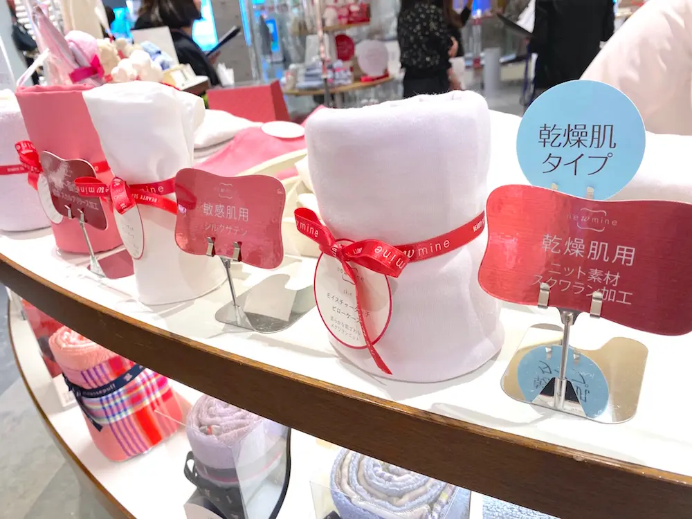 自分にぴったりのまくら作ってみた♡『西川』の新ブランド『newmine』で眠りの質を上げて美しくなる!!_7