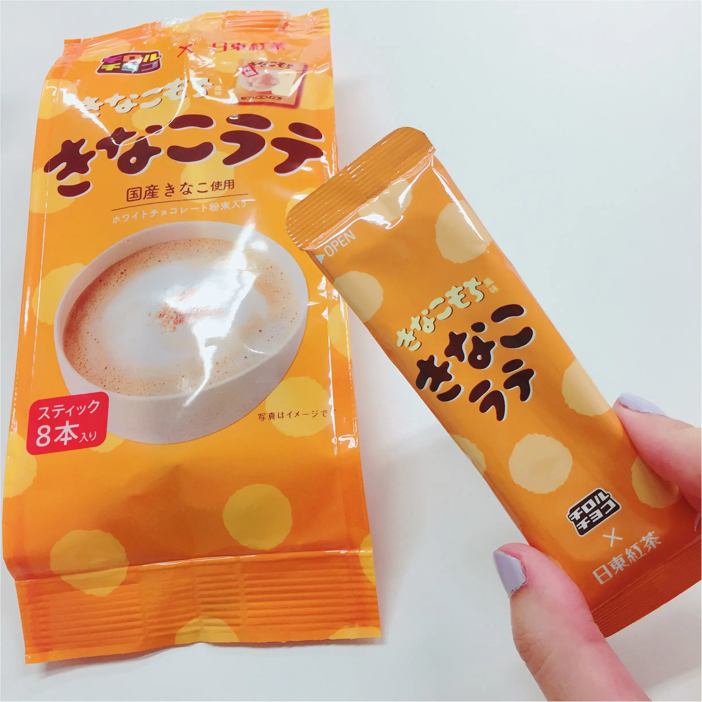 チロルチョコ「きなこもち」が〇〇になりました♡ホワイトチョコレート入りのドリンク♩_3