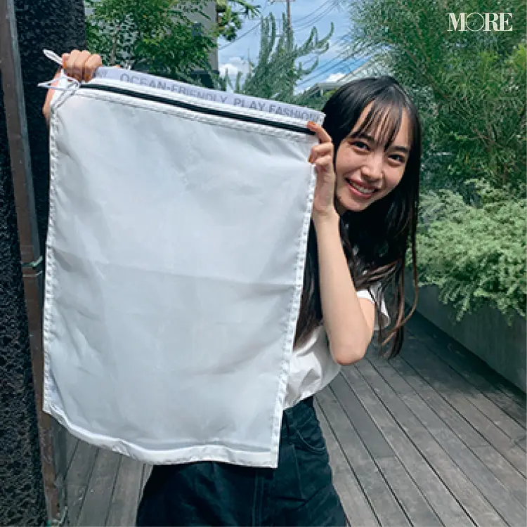 MOREモデル井桁弘恵が海洋汚染を防ぐ洗濯ネットをゲットした様子